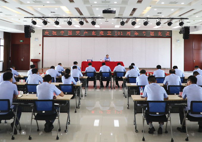 賈化斌在省天然氣公司講授慶祝中國共產黨成立101周年專題黨課